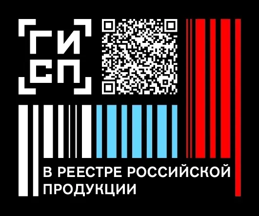 В реестре российской промышленной продукции